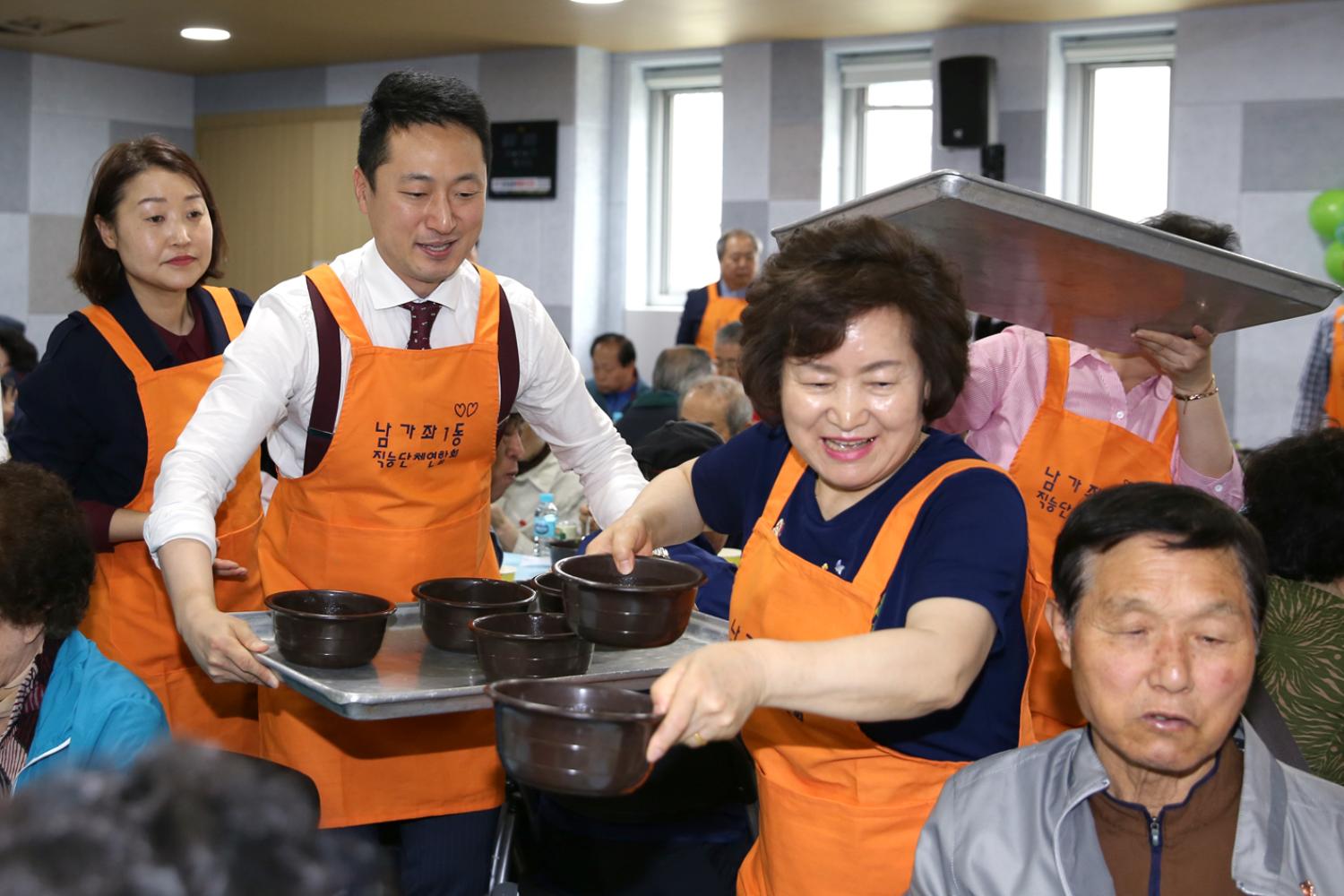 제47회 남가좌1동 어버이날 기념 경로행사 18