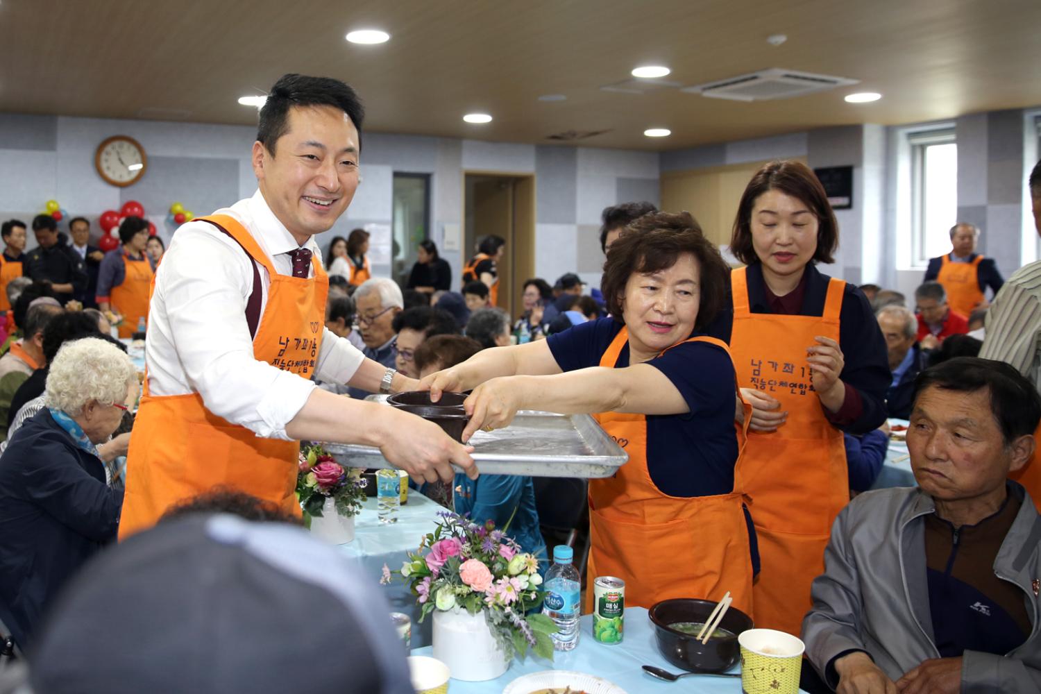 제47회 남가좌1동 어버이날 기념 경로행사 19
