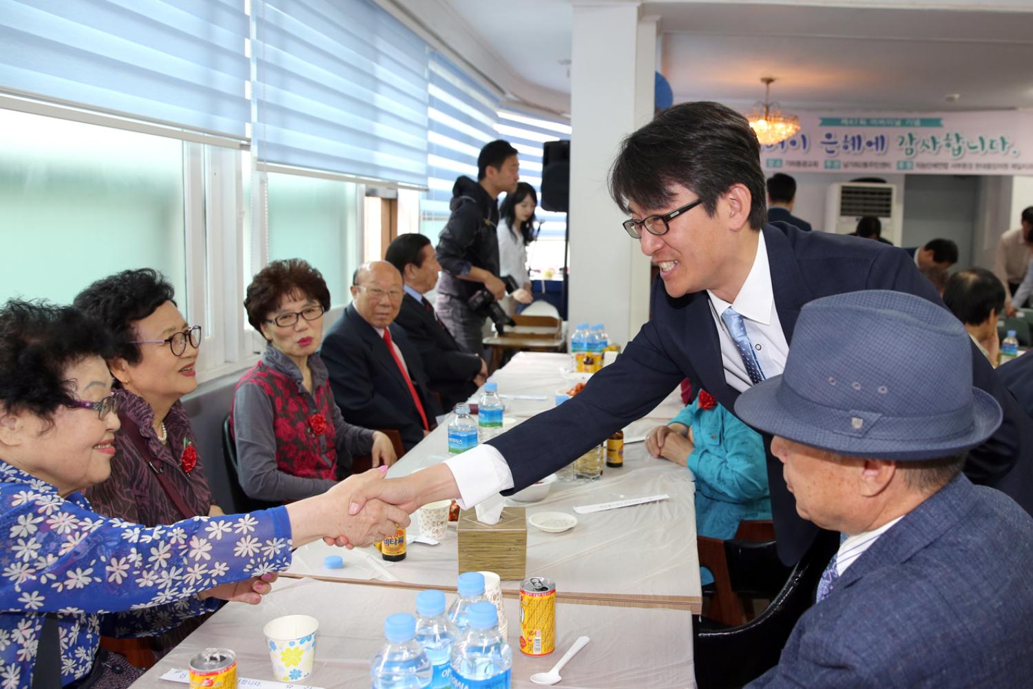 제47회 남가좌2동 어버이날 기념 경로행사 12