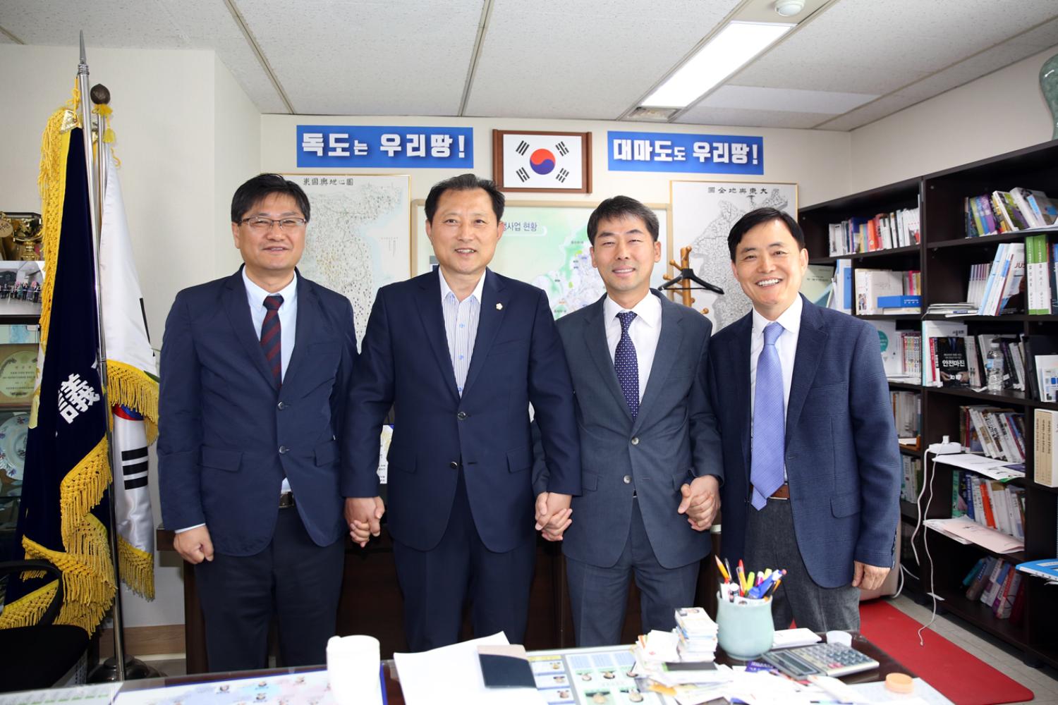 서대문세무서장과의 간담회
