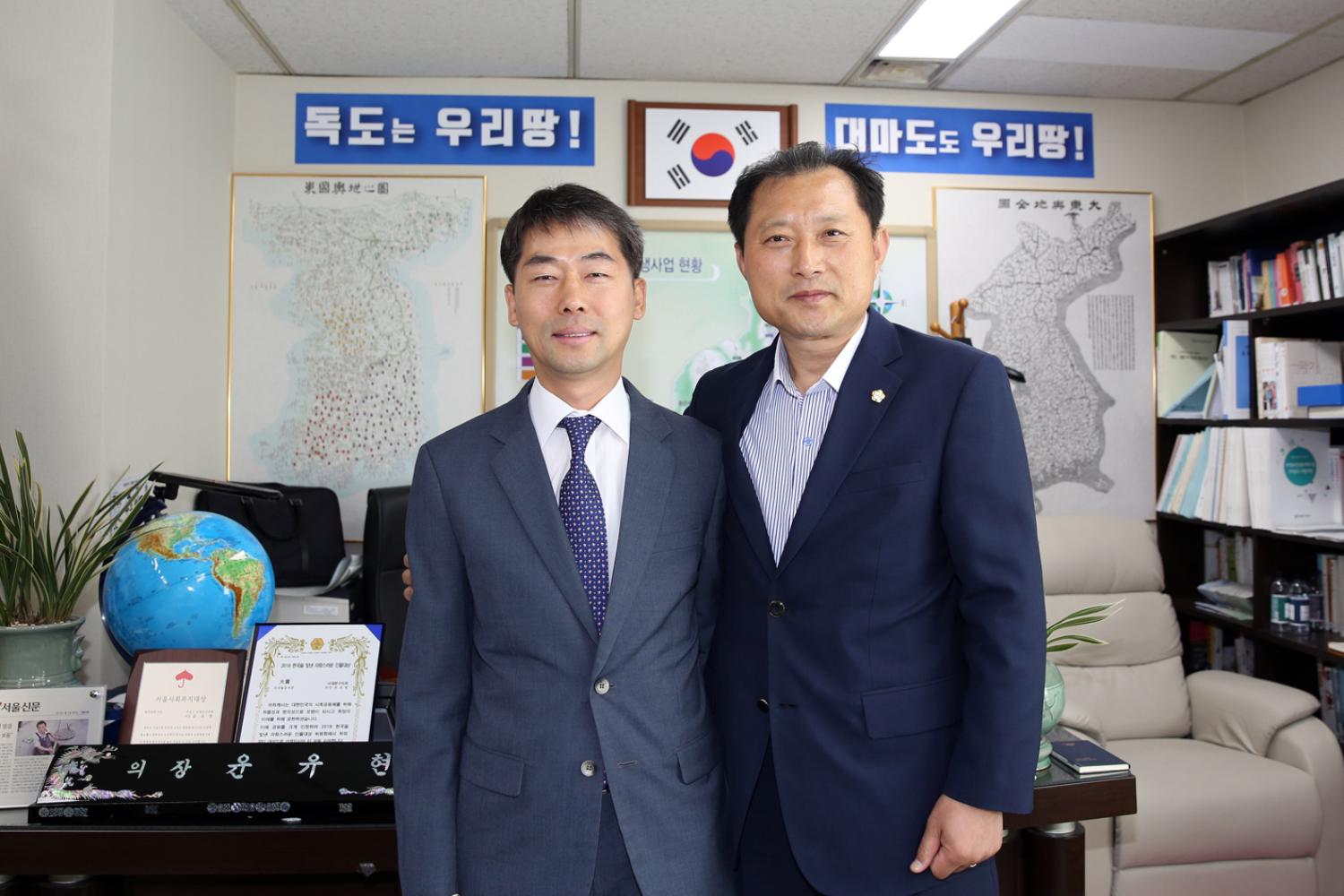서대문세무서장과의 간담회 2