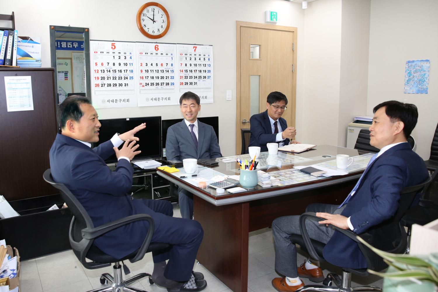 서대문세무서장과의 간담회 3