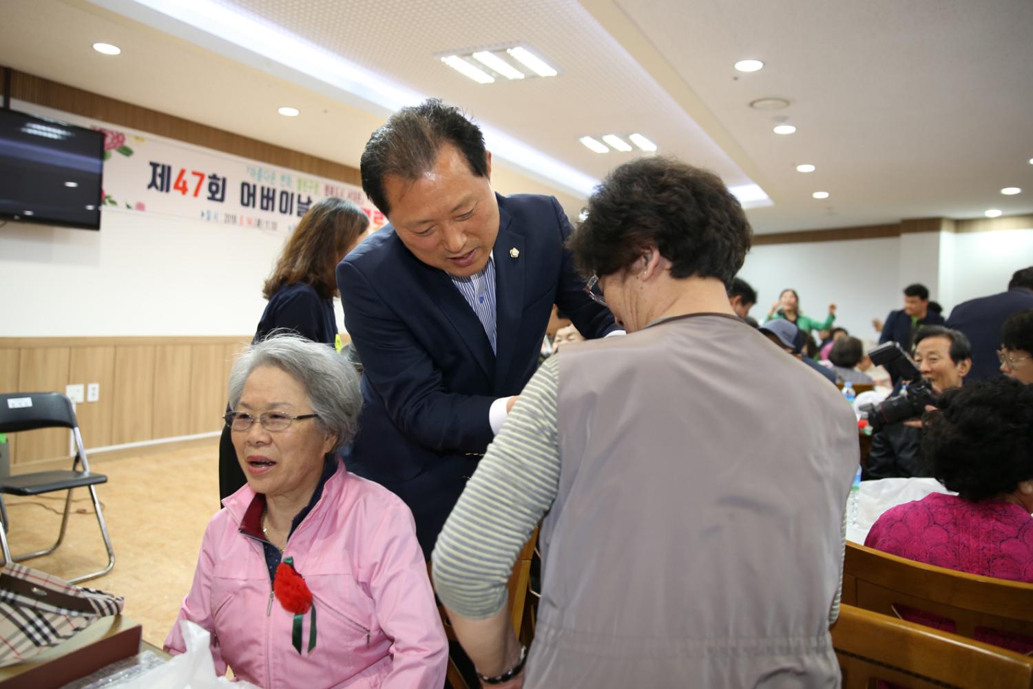 제47회 북가좌1동 어버이날 기념 경로행사 13