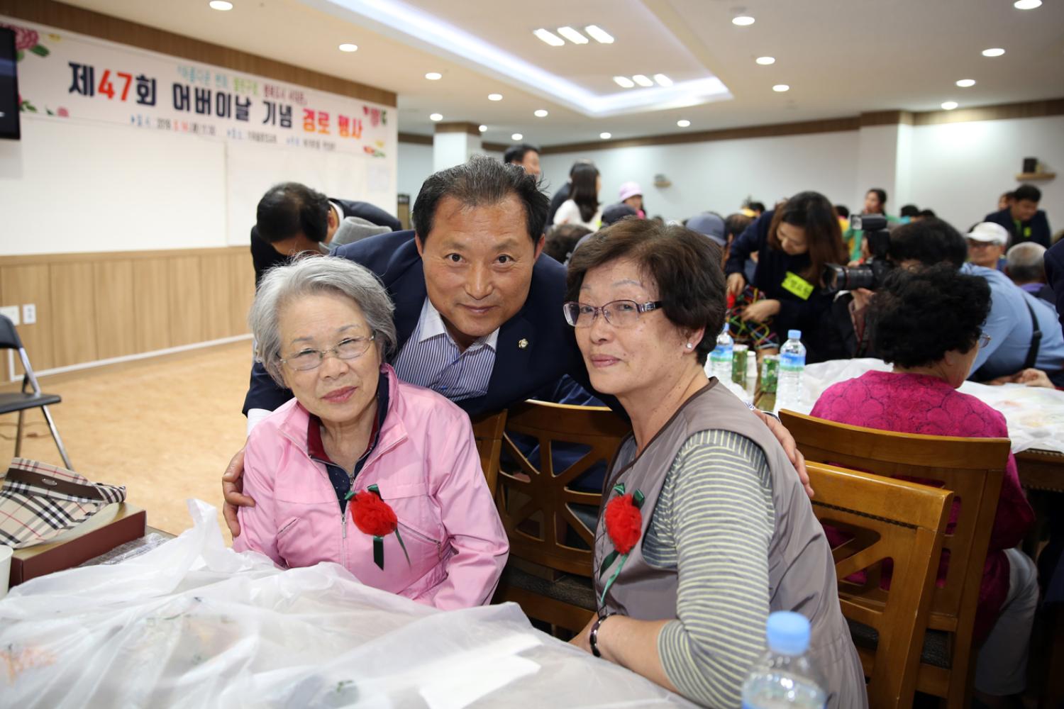 제47회 북가좌1동 어버이날 기념 경로행사 14