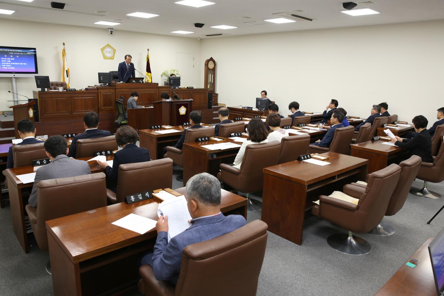 제251회 서대문구의회 임시회 제1차 본회의