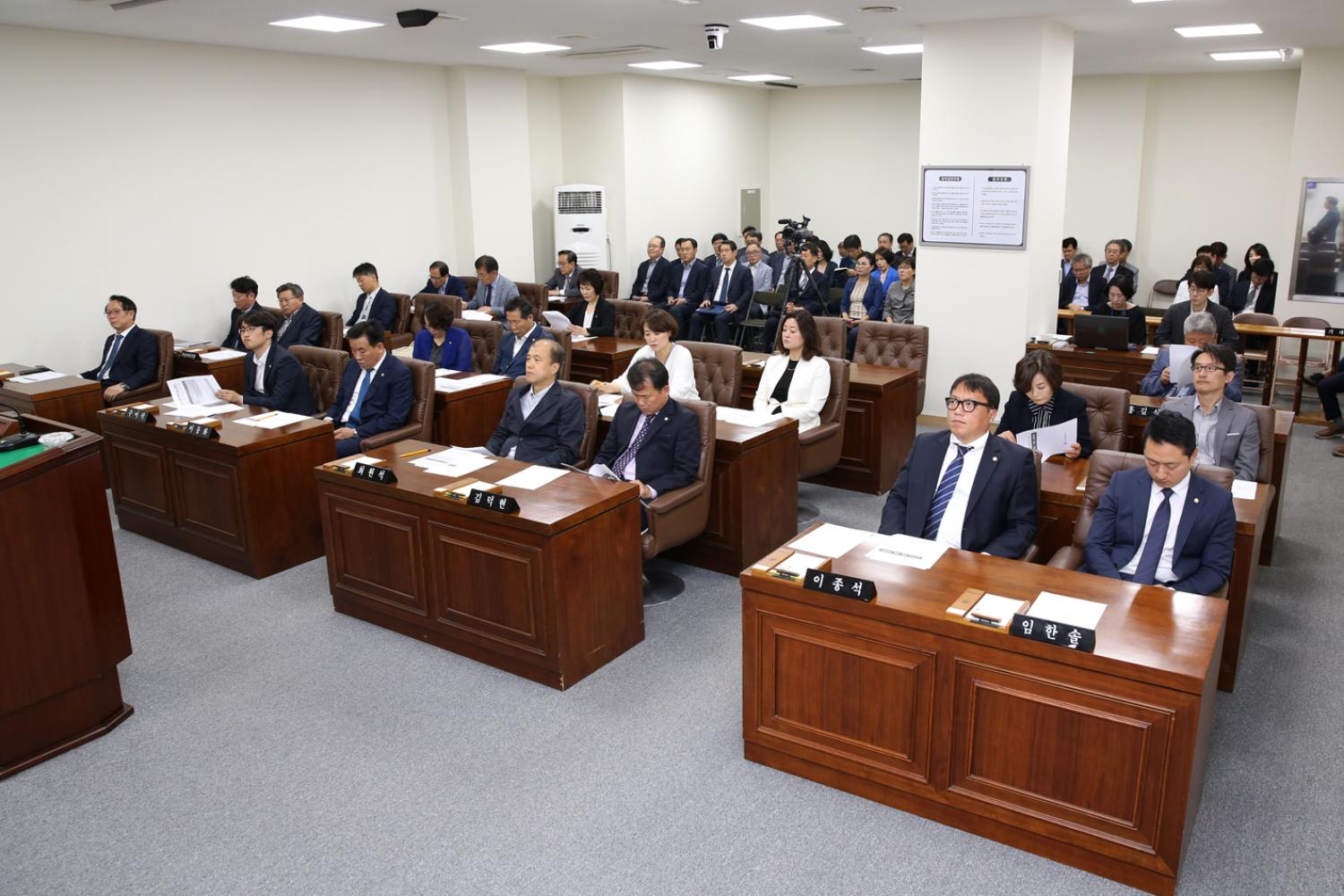 제251회 서대문구의회 임시회 제1차 본회의 2