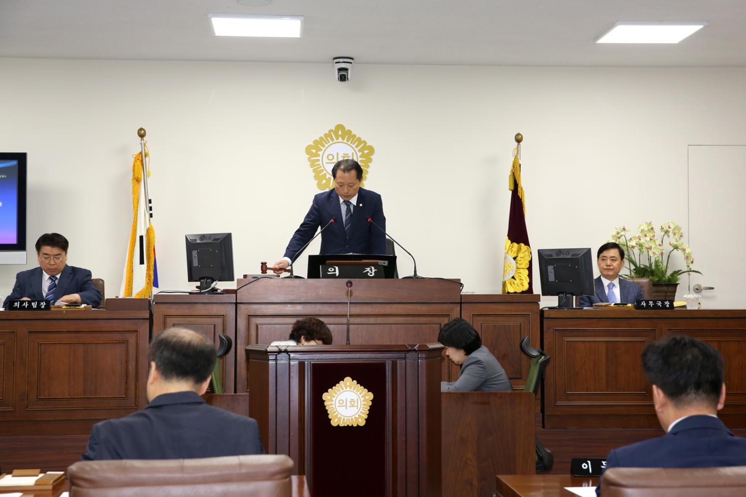 제251회 서대문구의회 임시회 제1차 본회의 3