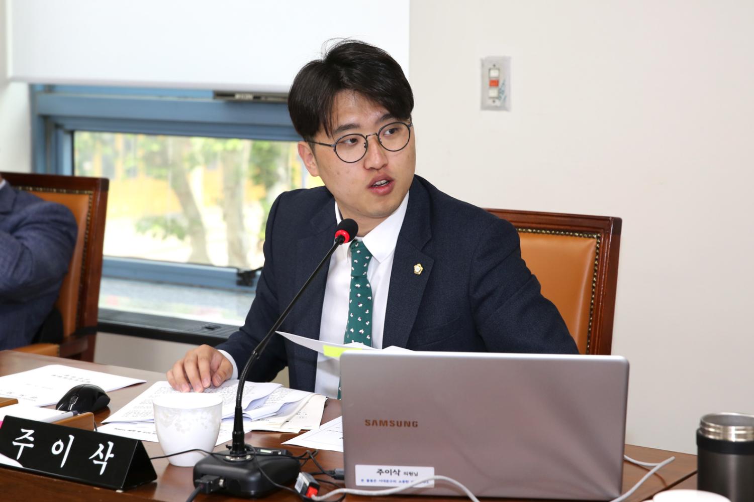 제251회 서대문구의회 임시회 행정복지위원회 8