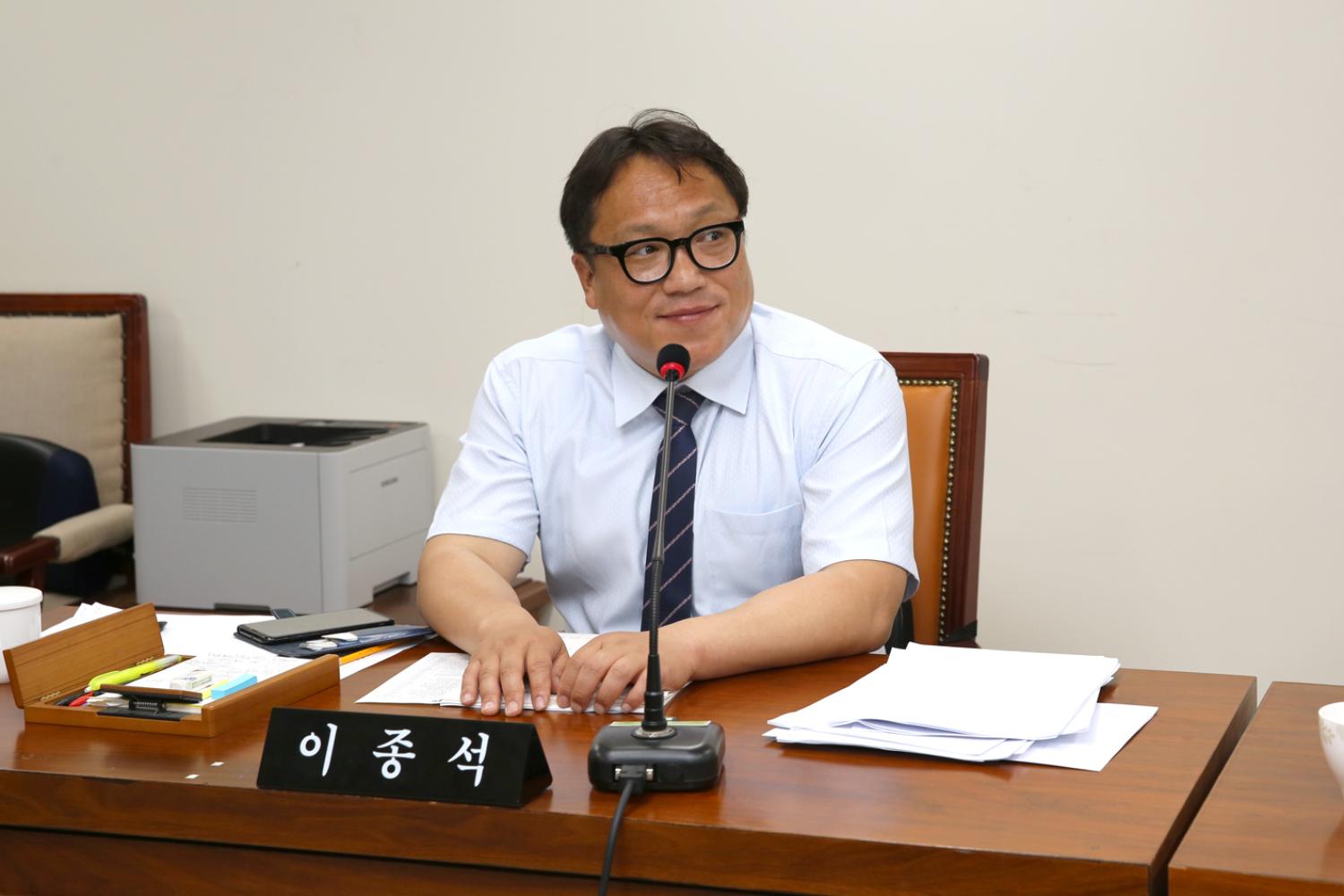 제251회 서대문구의회 임시회 행정복지위원회 10