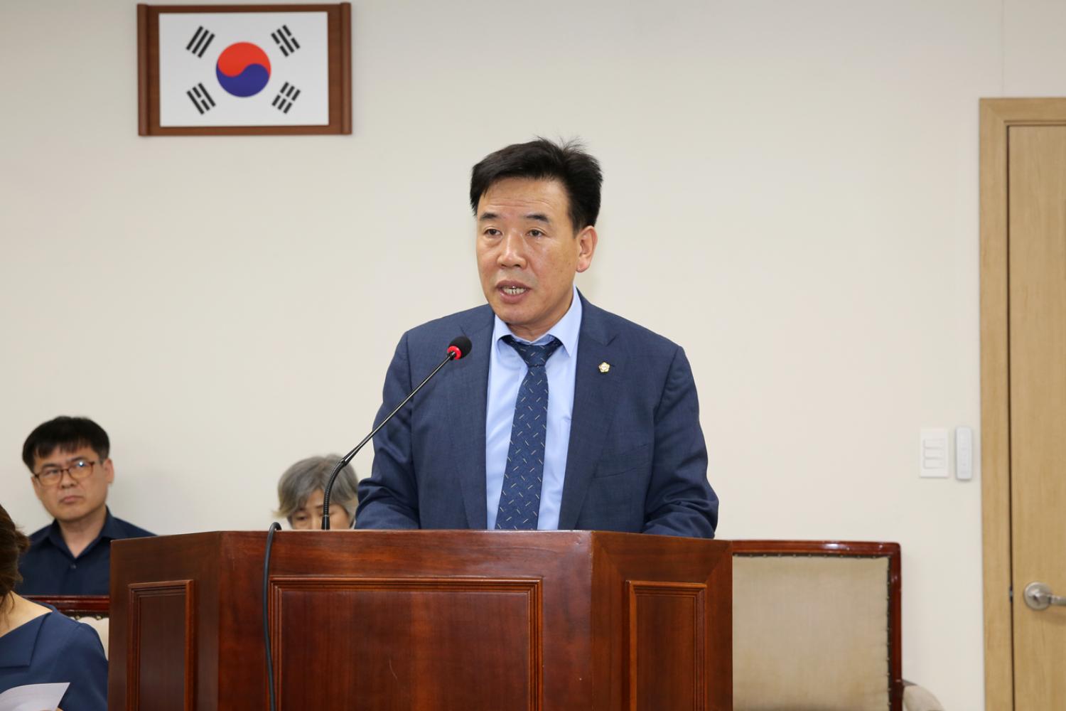제251회 서대문구의회 임시회 재정건설위원회 5