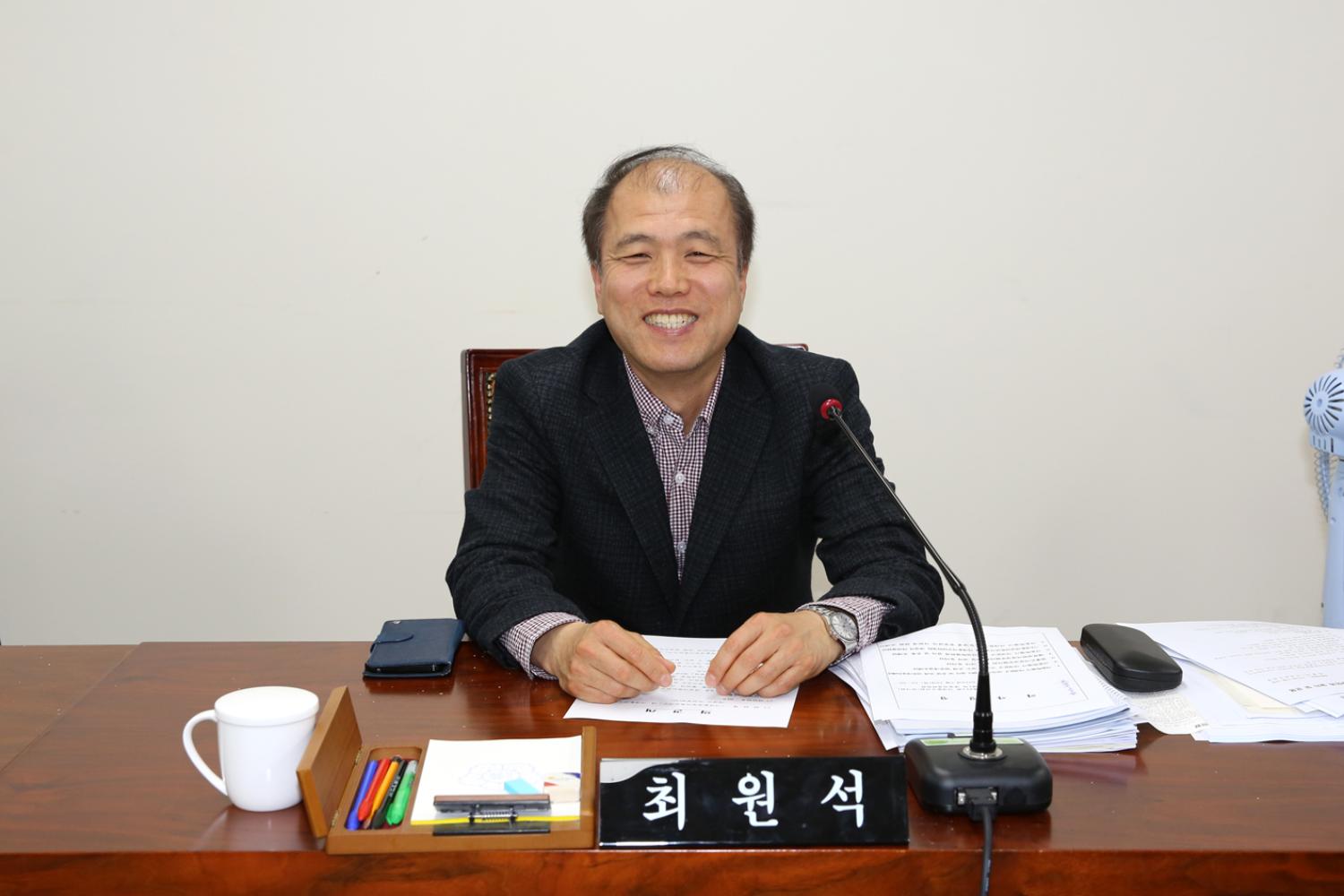 제251회 서대문구의회 임시회 재정건설위원회 8