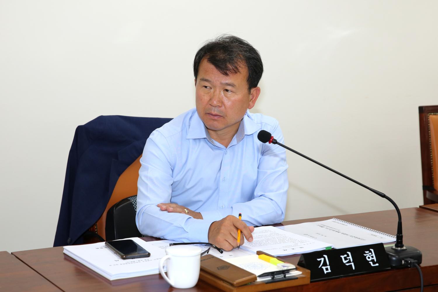 제251회 서대문구의회 임시회 재정건설위원회 11