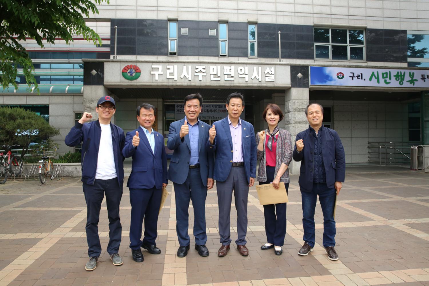 제251회 임시회 재정건설위원회 현장방문