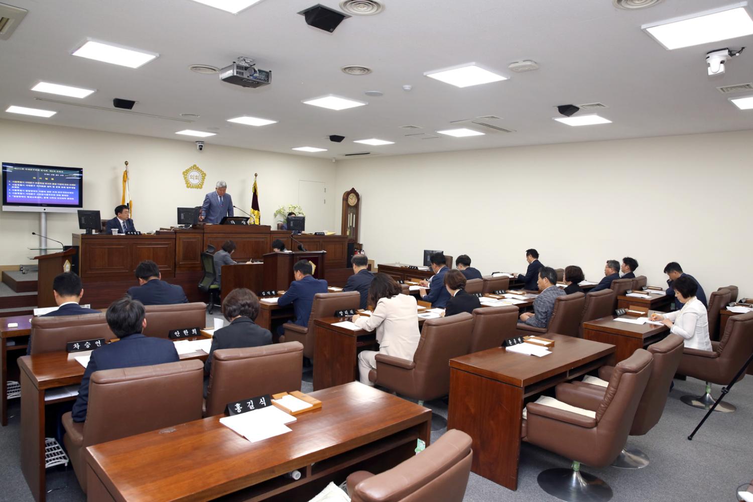 제251회 서대문구의회 임시회 제2차 본회의 폐회식
