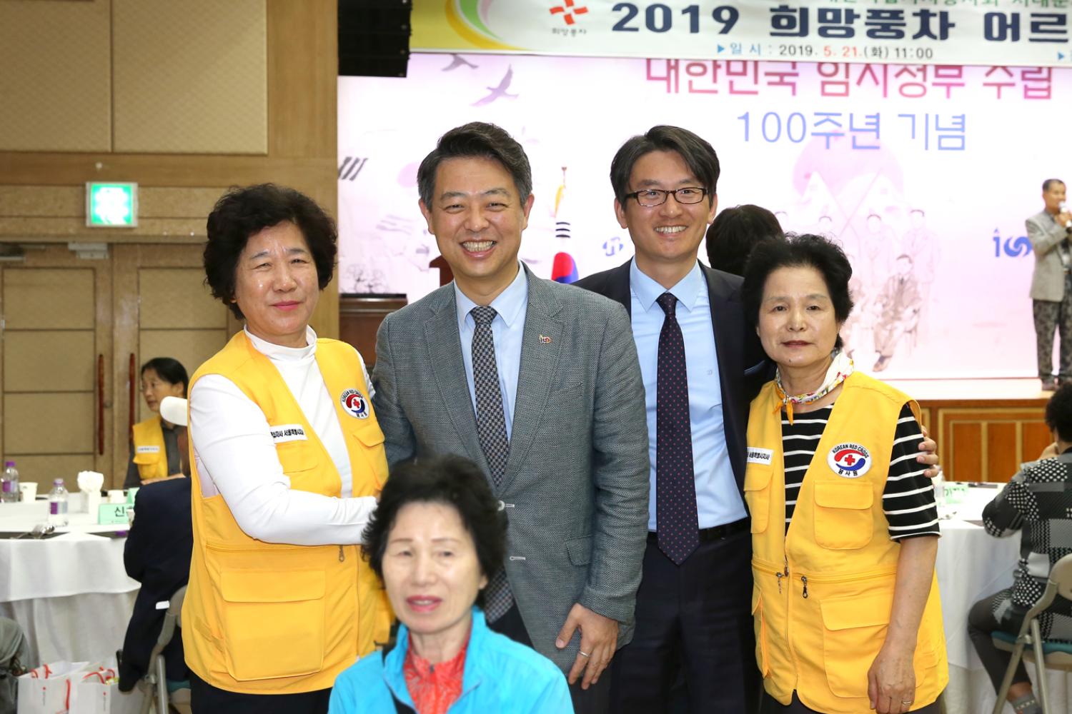 서대문적십자봉사대 효잔치 6