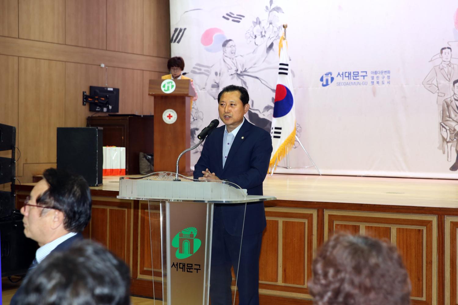 서대문적십자봉사대 효잔치 8