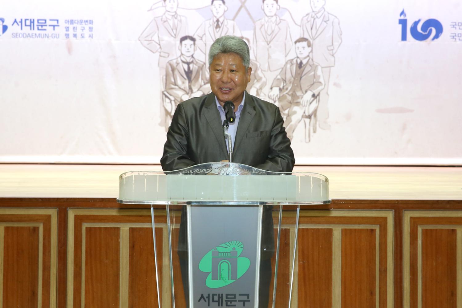 서대문적십자봉사대 효잔치 10