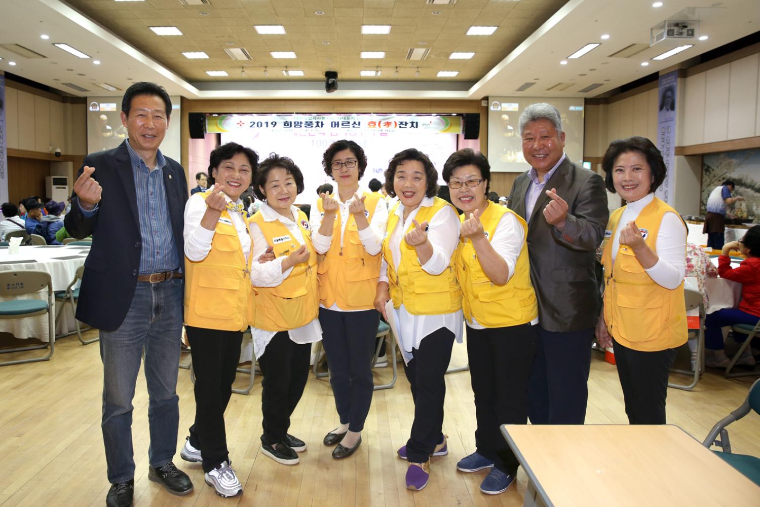 서대문적십자봉사대 효잔치 11