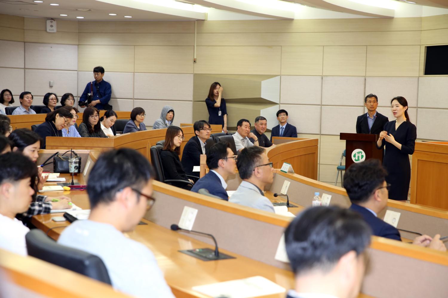 서대문구 인권지표 공청회 9