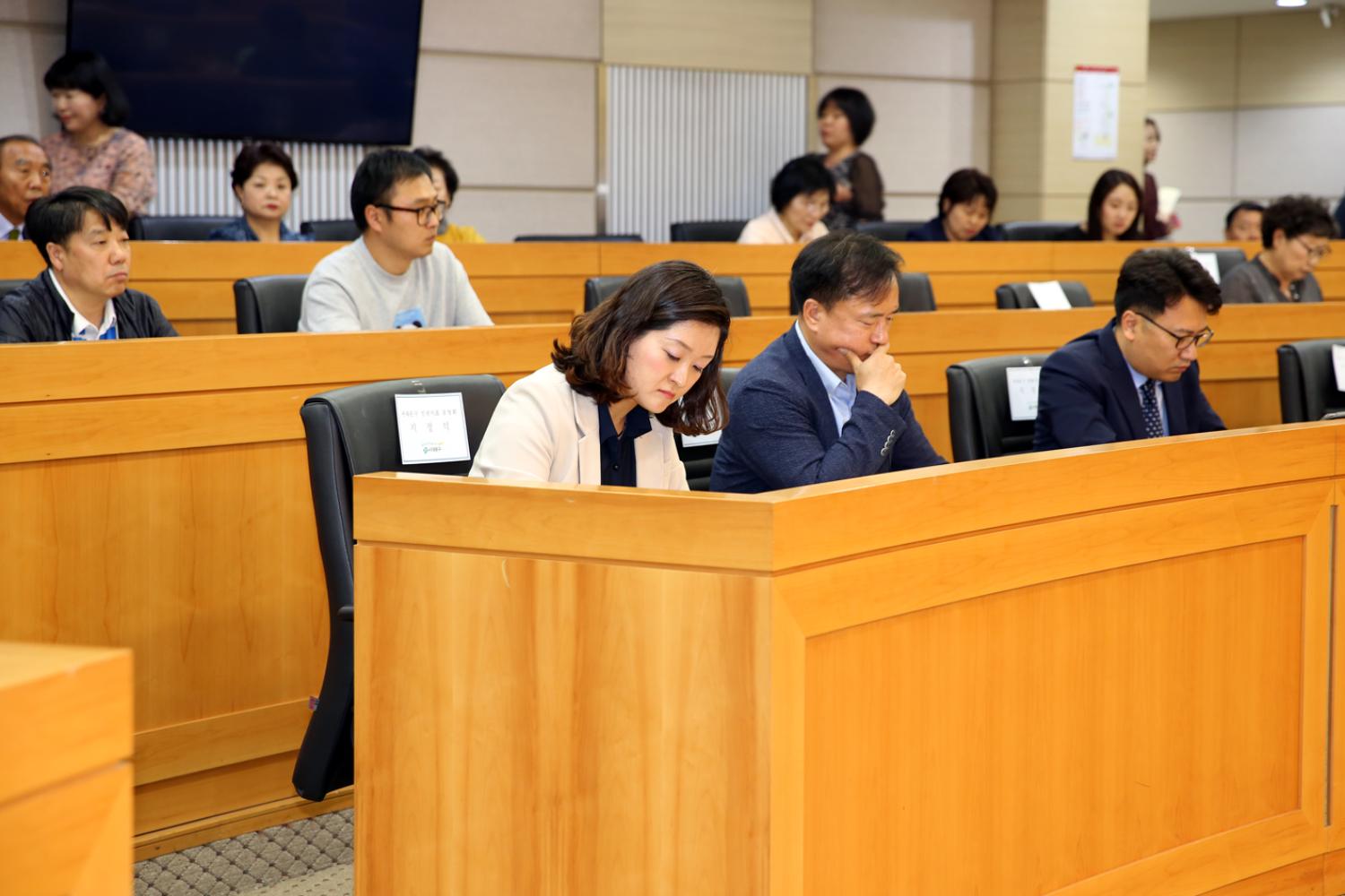 서대문구 인권지표 공청회 10