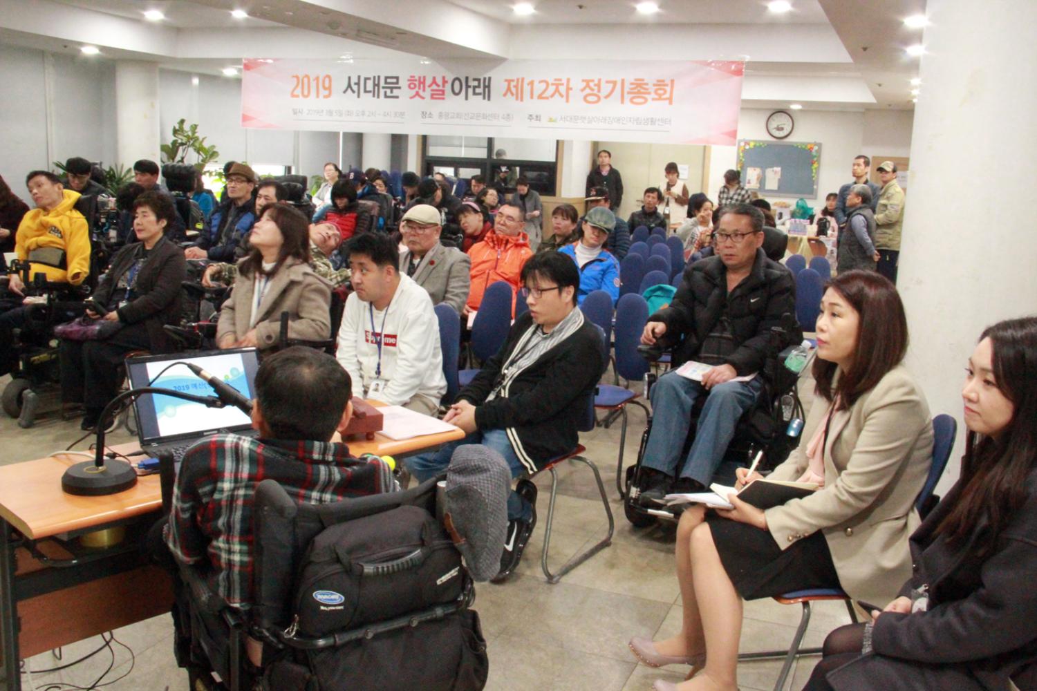 서대문햇살아래 장애인자립 생활센터 감사패(햇살아래 사진제공) 2