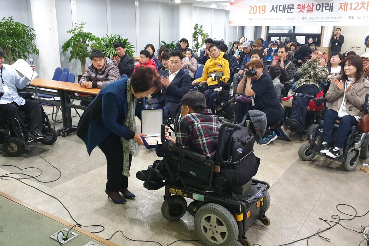 서대문햇살아래 장애인자립 생활센터 감사패(햇살아래 사진제공) 3