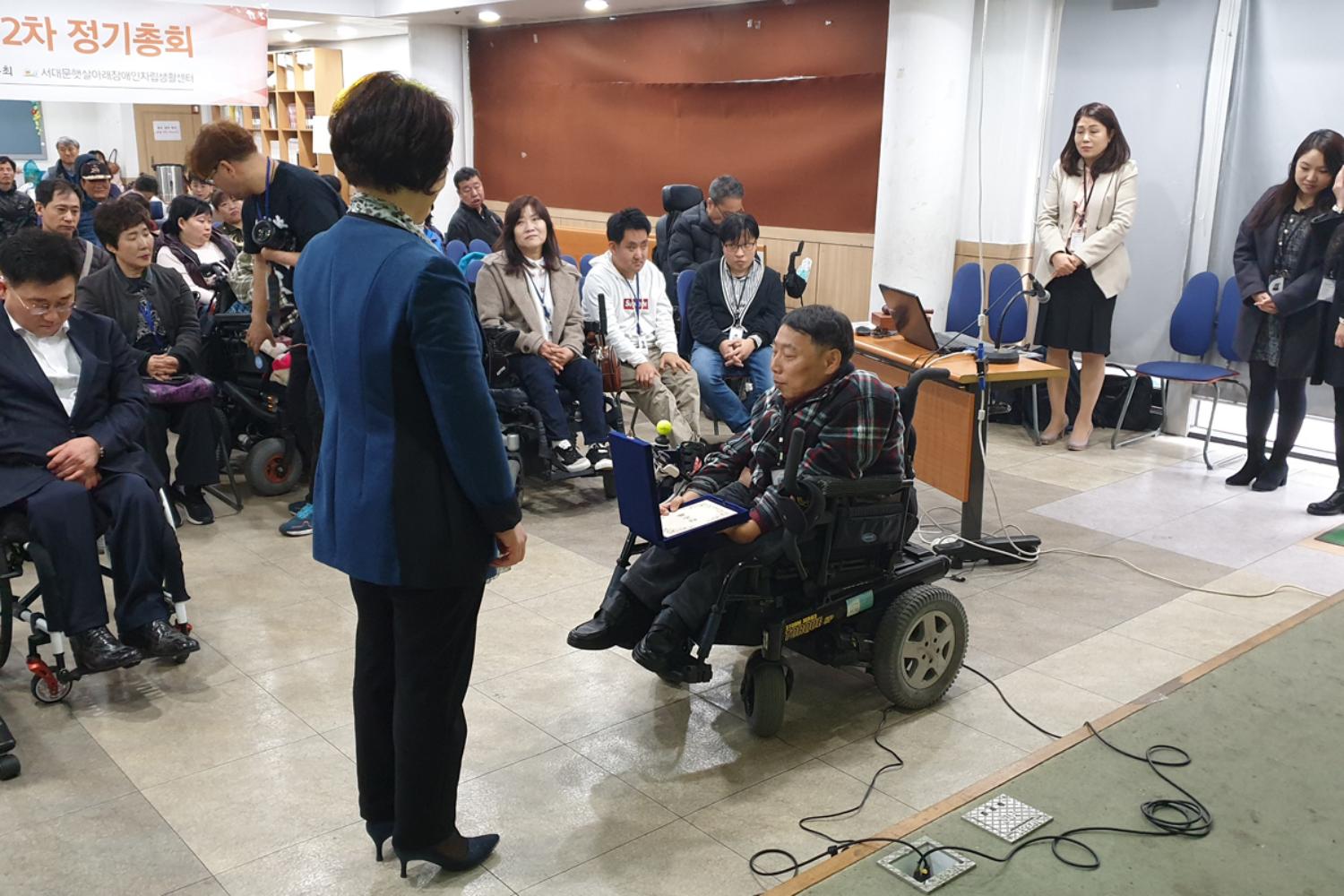 서대문햇살아래 장애인자립 생활센터 감사패(햇살아래 사진제공) 4