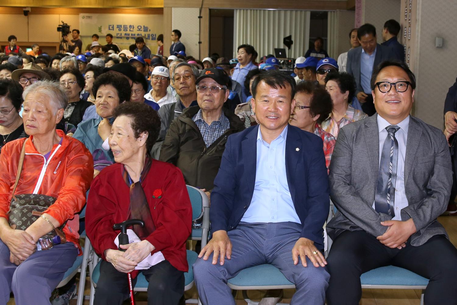 찾아가는 어르신 문화공연 2