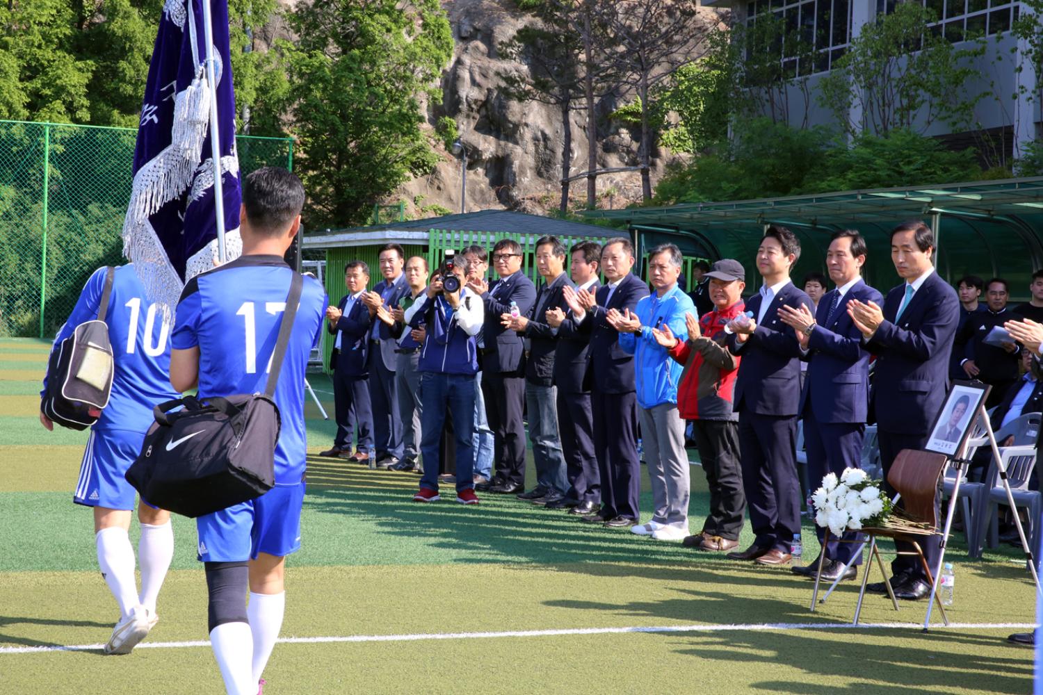 김동섭박사기 축구대회 개회식 7