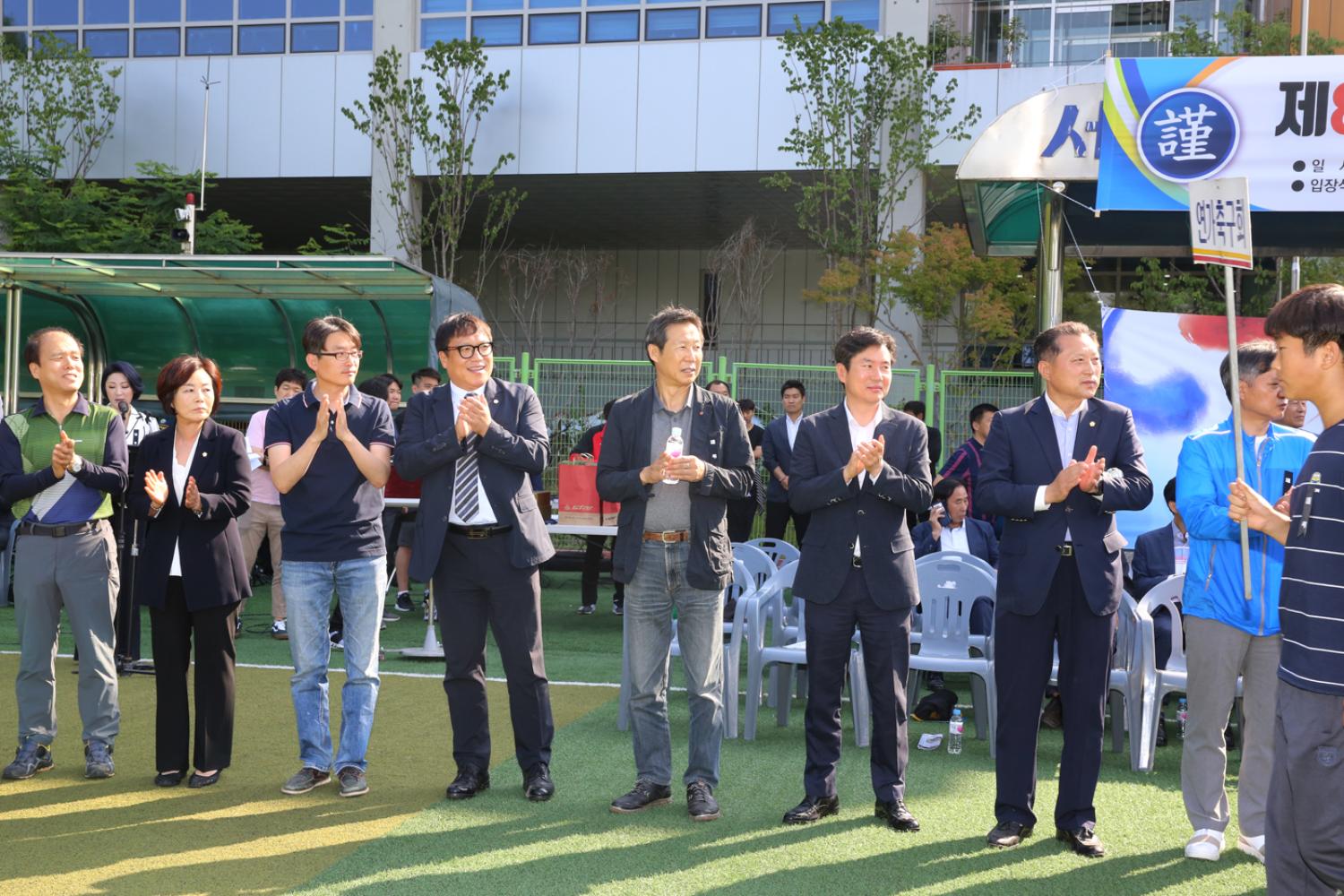 김동섭박사기 축구대회 개회식 10