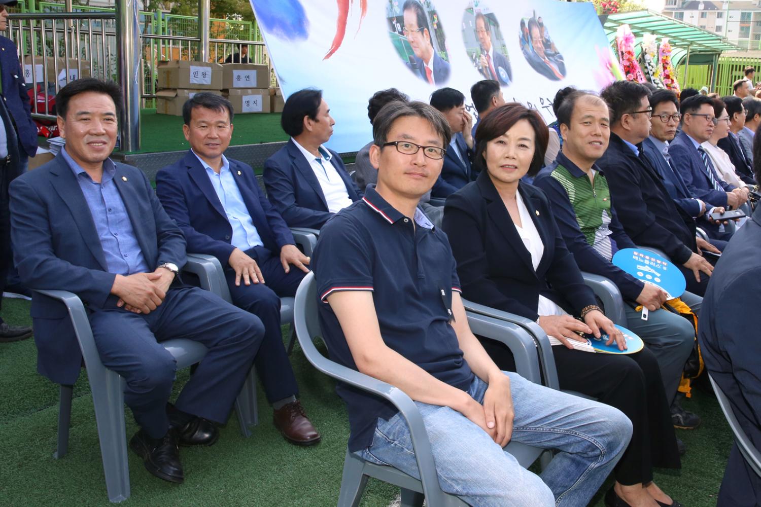 김동섭박사기 축구대회 개회식 17