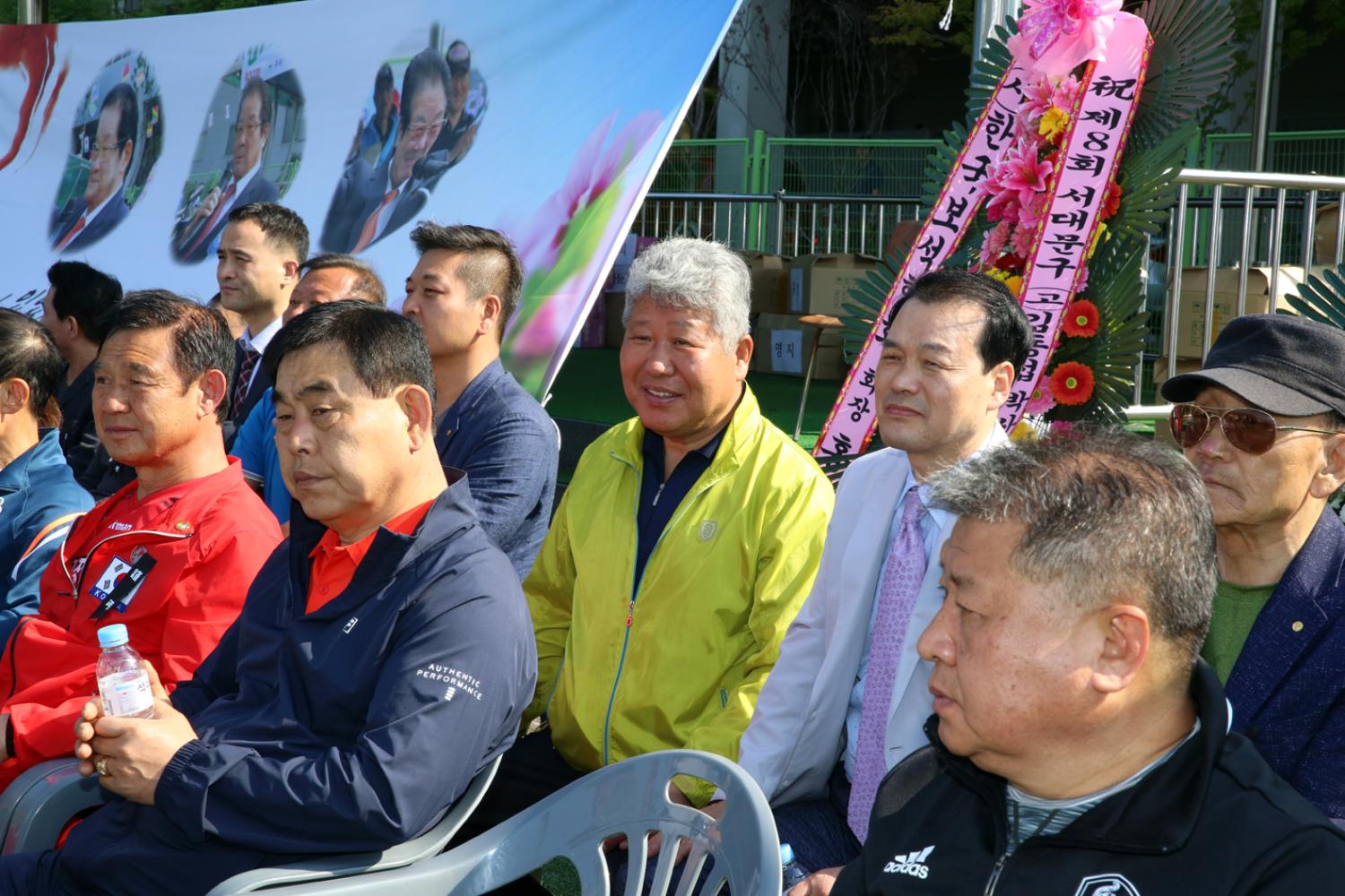 김동섭박사기 축구대회 개회식 21