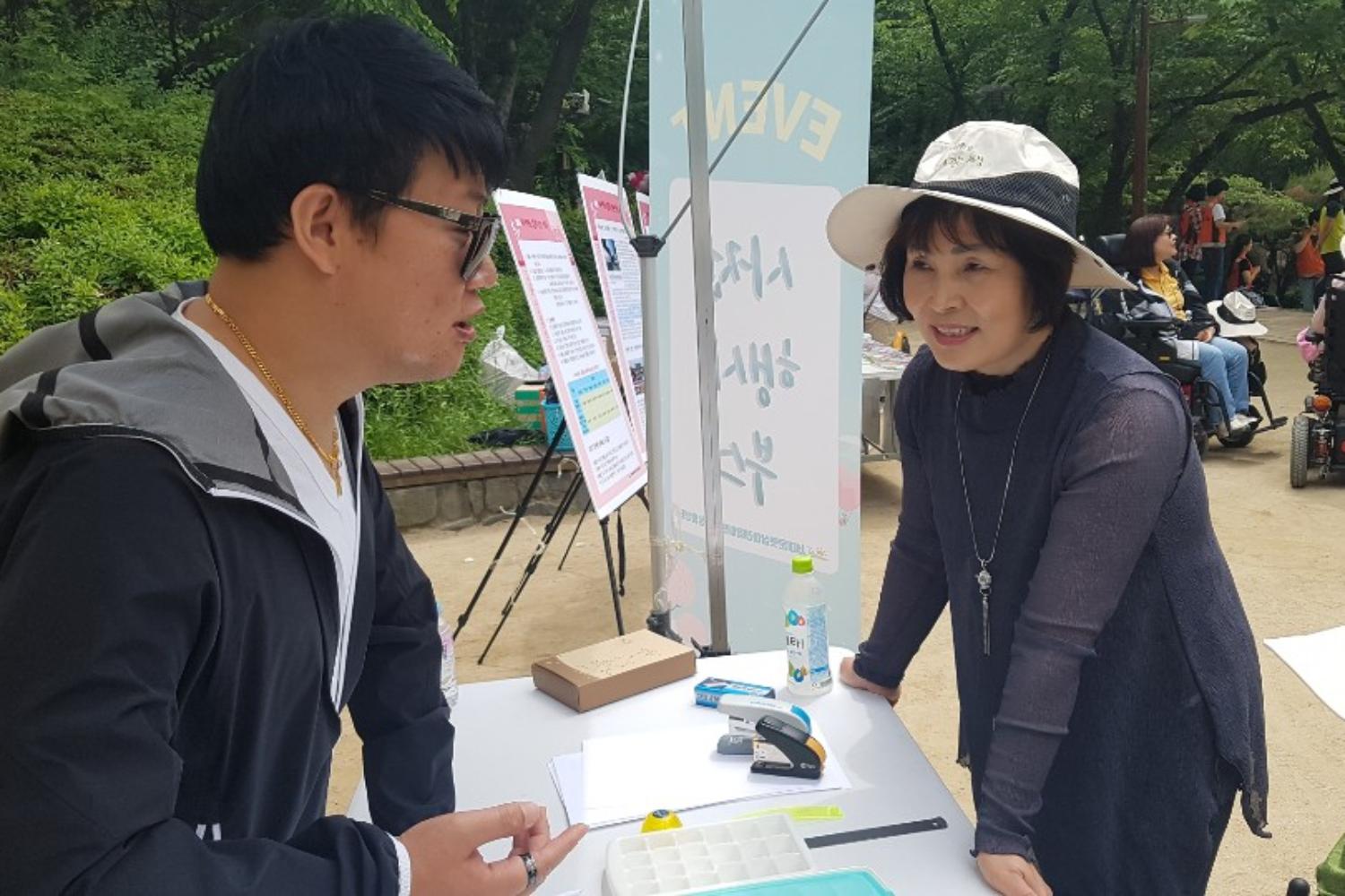 햇살아래 장애인자립생활센터 안산자락길 걷기대회 (네바퀴와 함께 걷는세상) 5