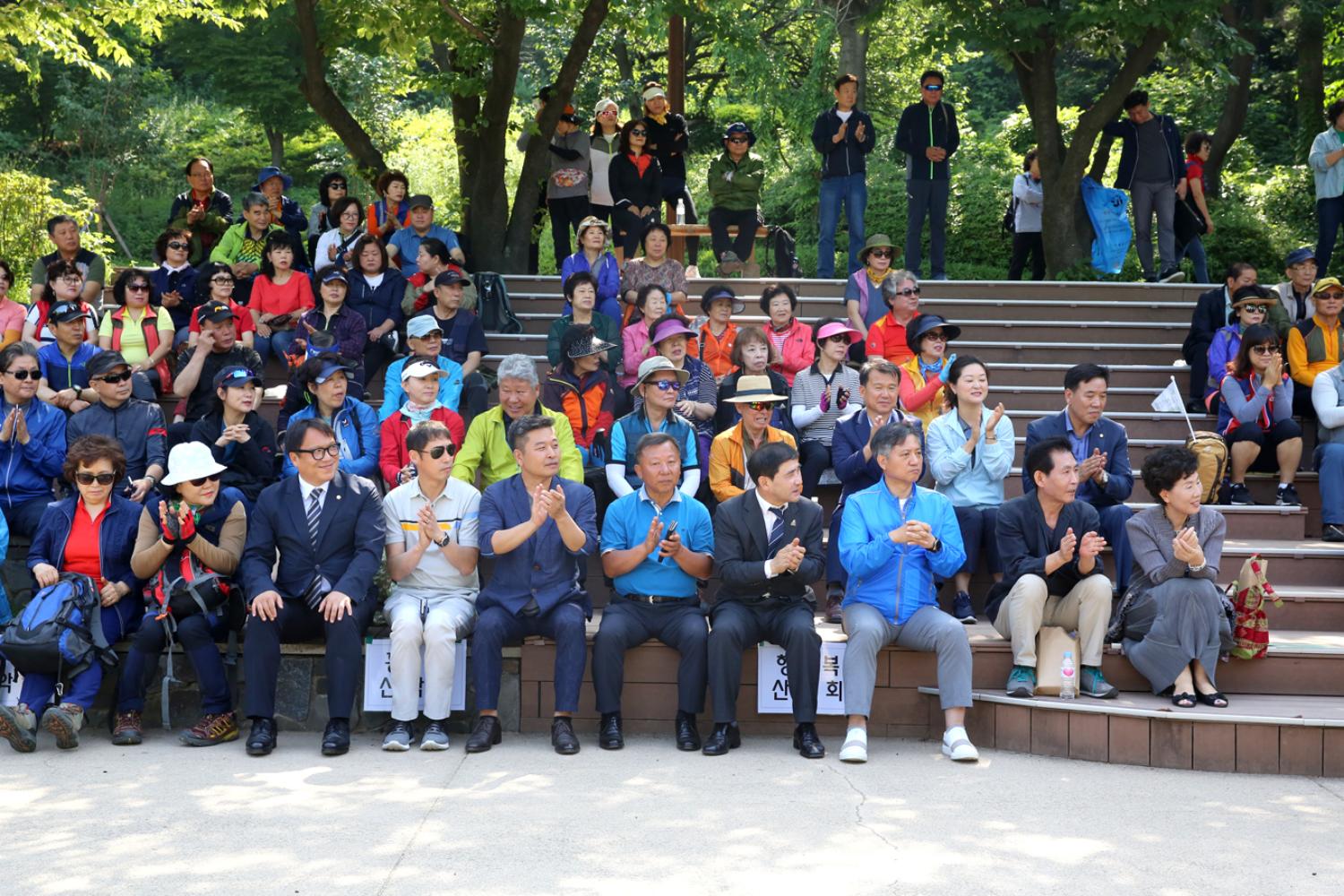 제2회 서대문구청장배 산악대회 9