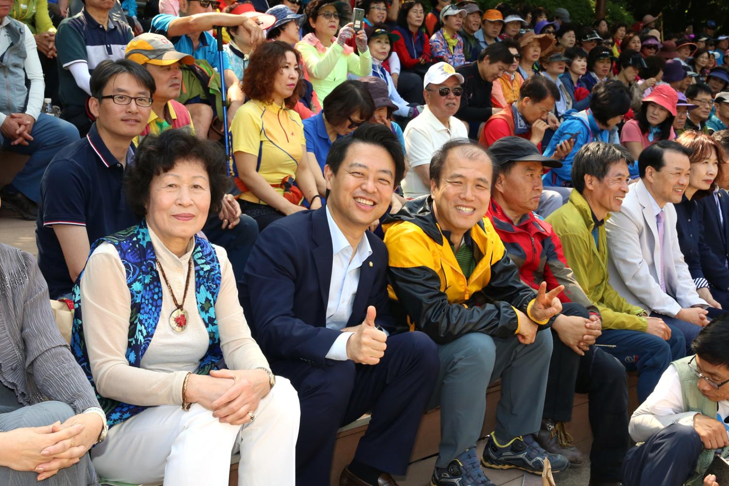 제2회 서대문구청장배 산악대회 11