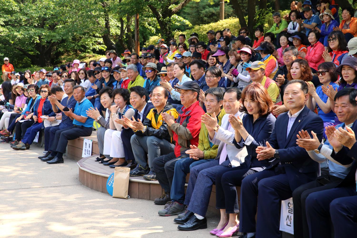 제2회 서대문구청장배 산악대회 13