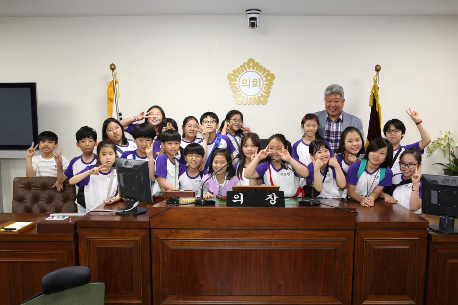 내고장탐방(홍연초등학교4)