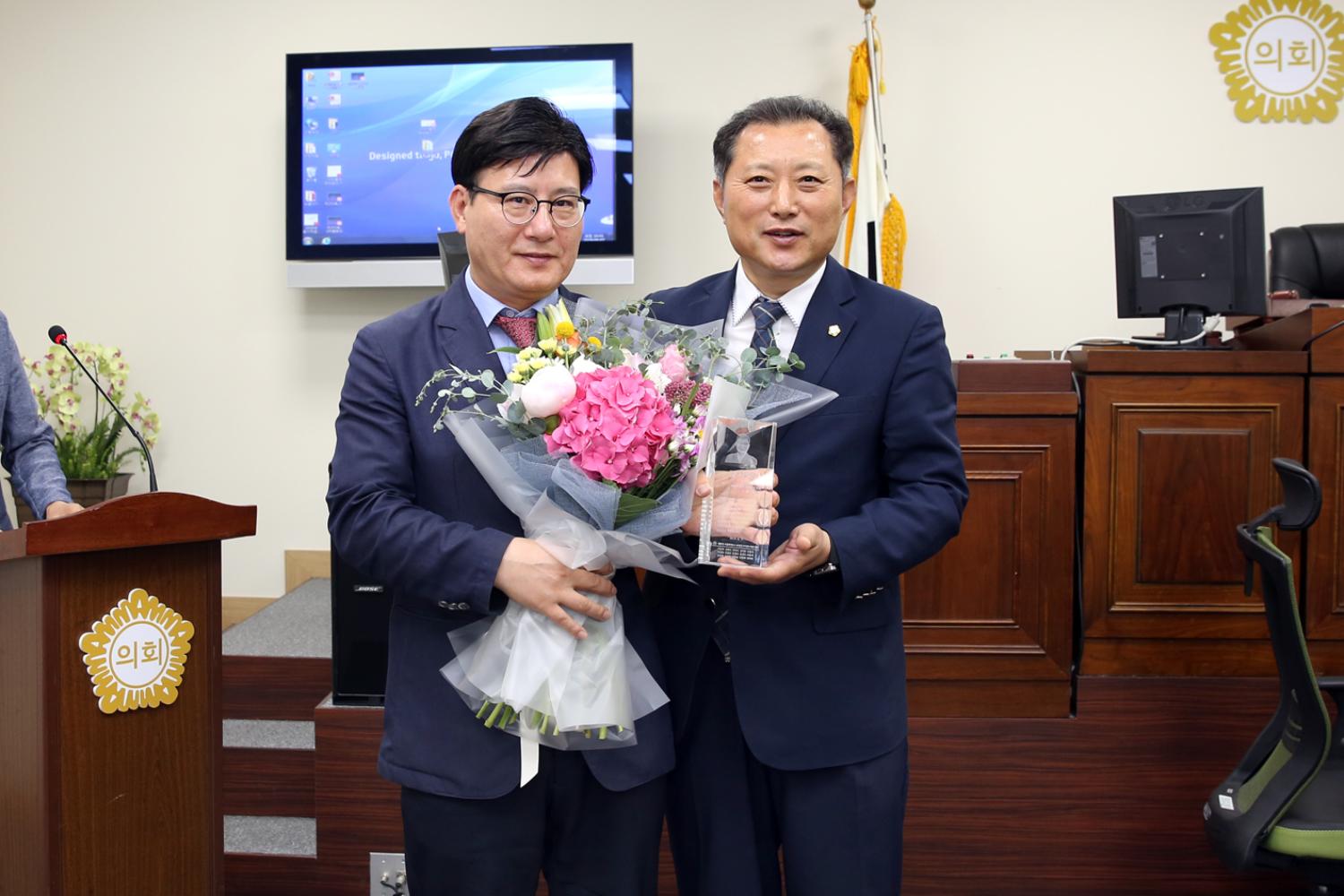 제252회 제1차 정례회 제1차 본회의 7
