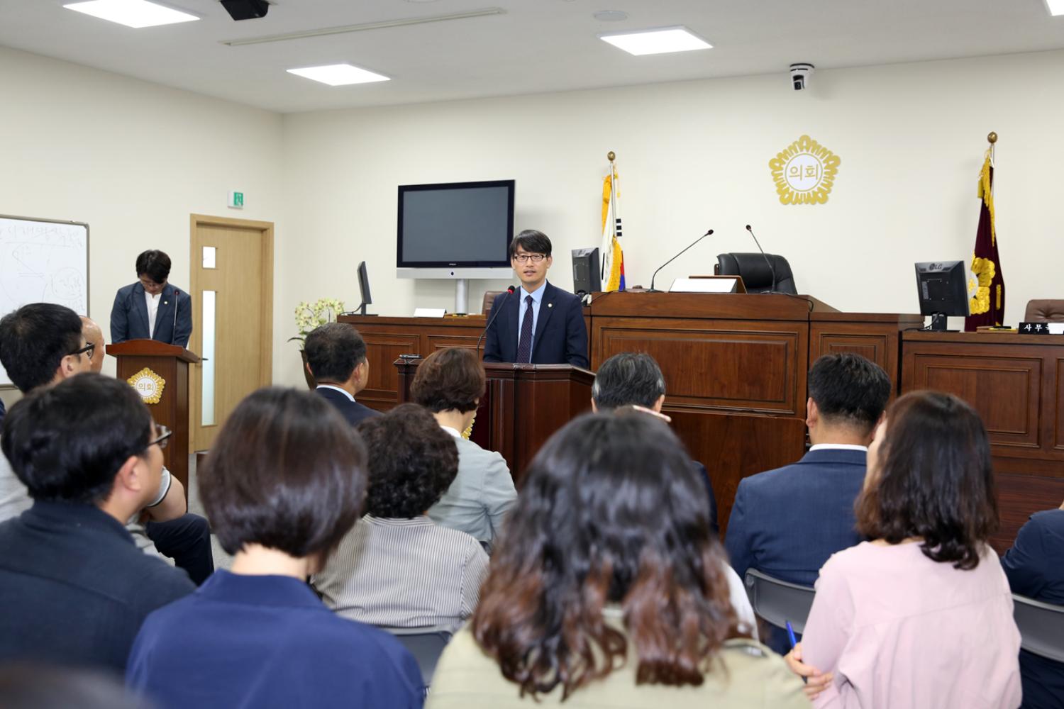 도시혁신연구회 출범식 11
