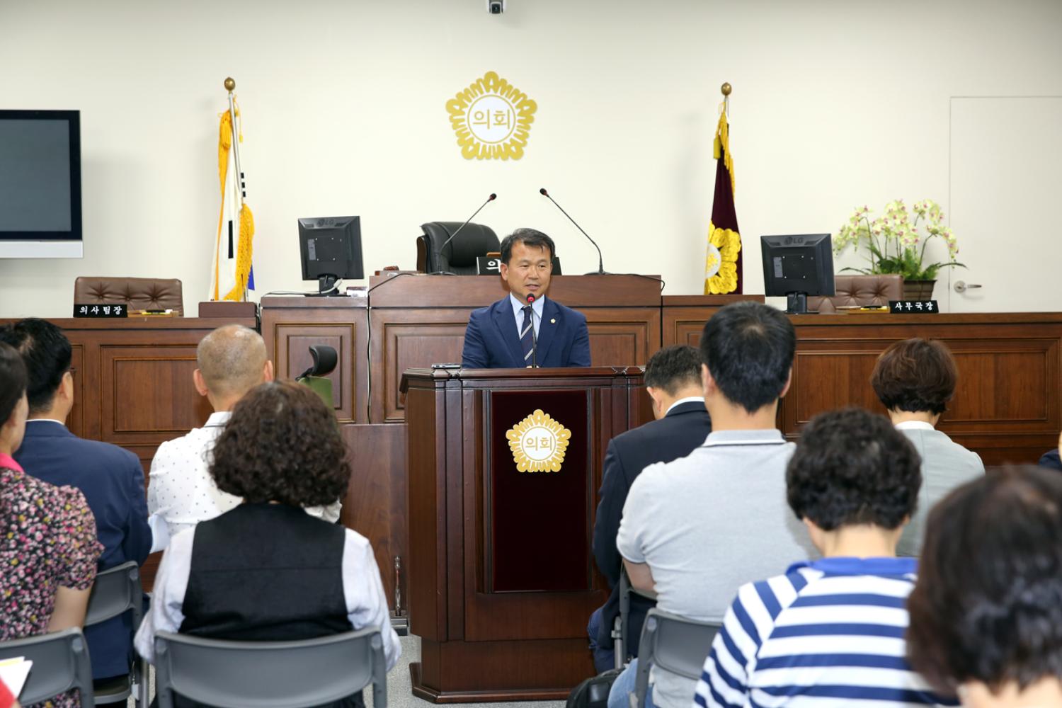도시혁신연구회 출범식 17