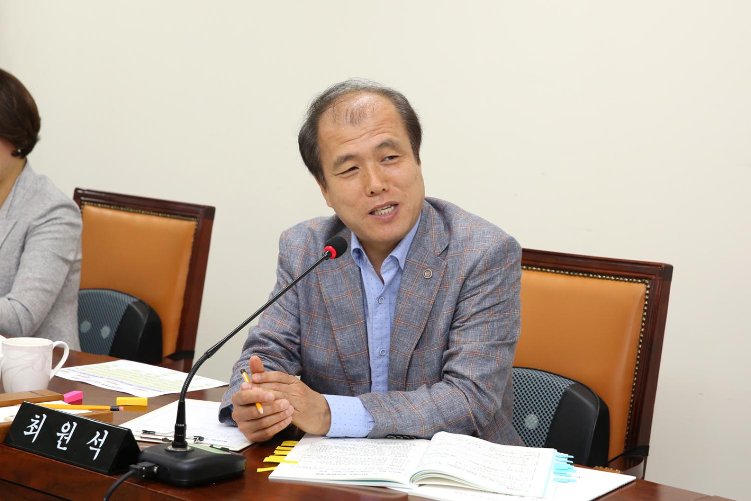 제252회 제1차 정례회 제1차 재정건설위원회 9