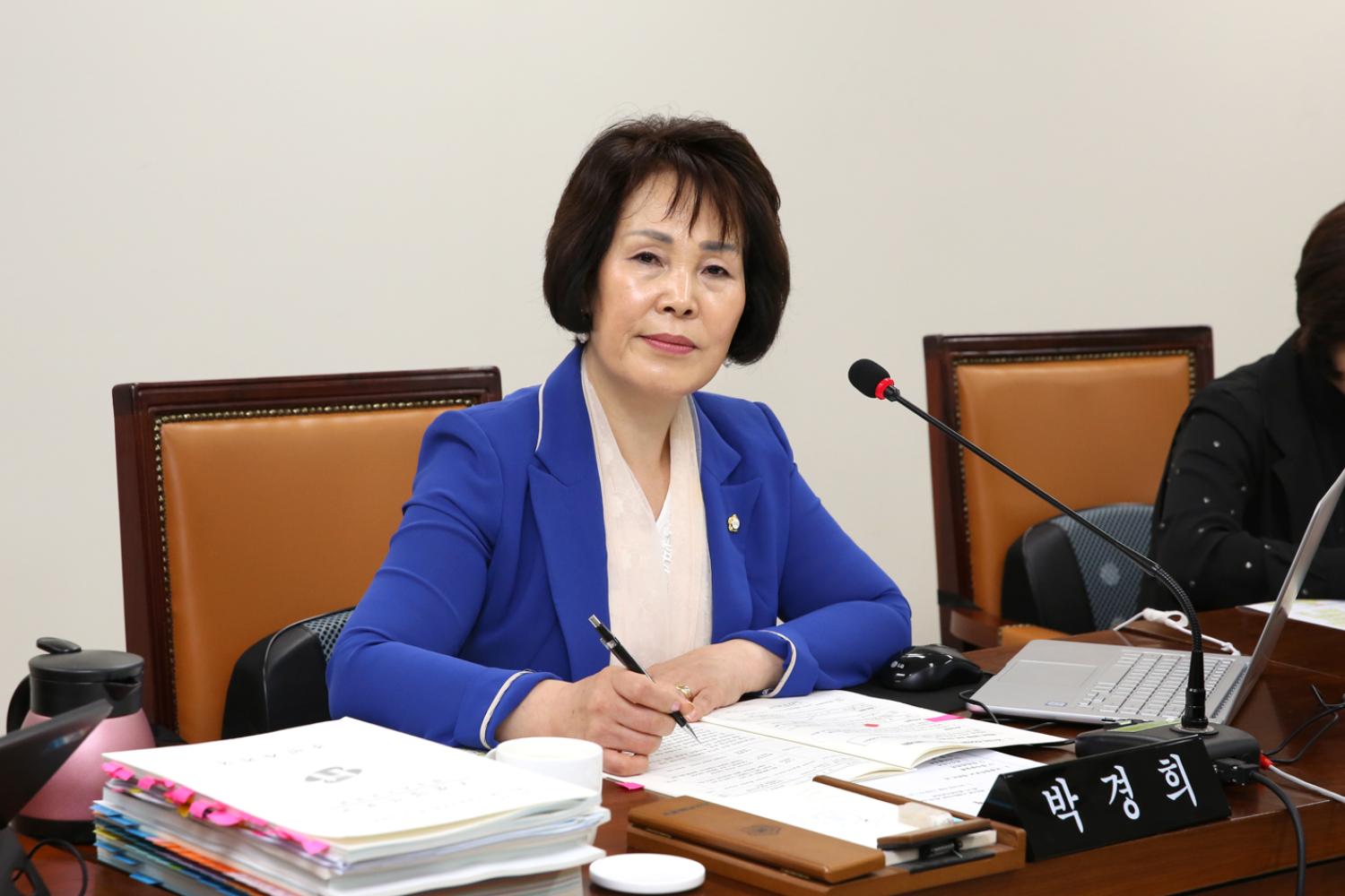 제252회 제1차 정례회 제1차 행정복지위원회 4
