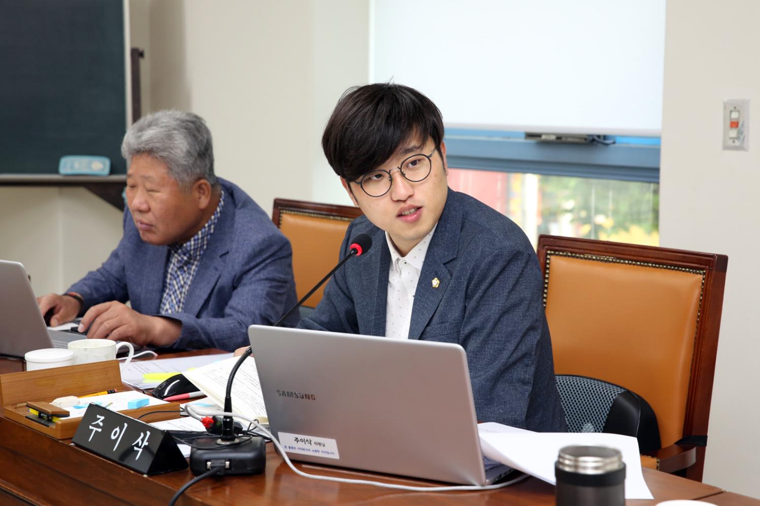 제252회 제1차 정례회 제1차 행정복지위원회 5