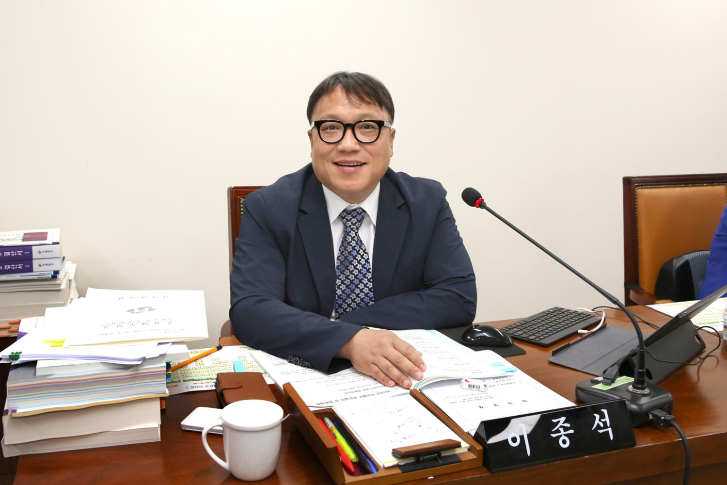 제252회 제1차 정례회 제1차 행정복지위원회 8