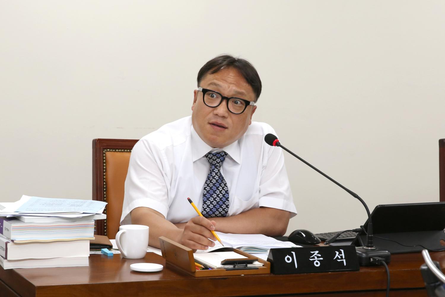 제252회 제1차 정례회 제1차 행정복지위원회 10