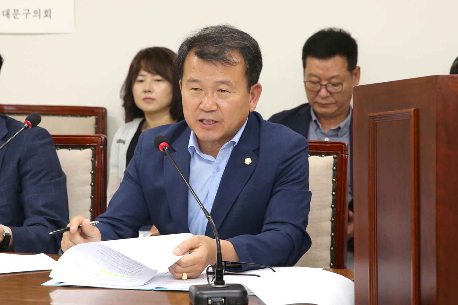 제252회 제1차 정례회 제4차 재정건설위원회