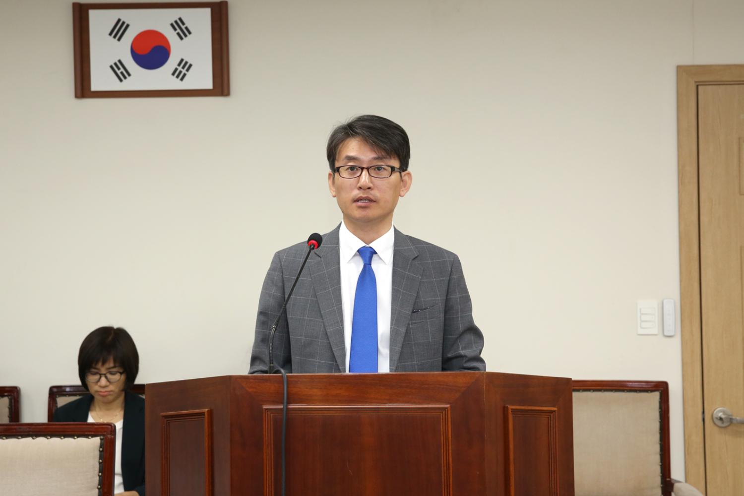 제252회 제1차 정례회 제4차 재정건설위원회 2