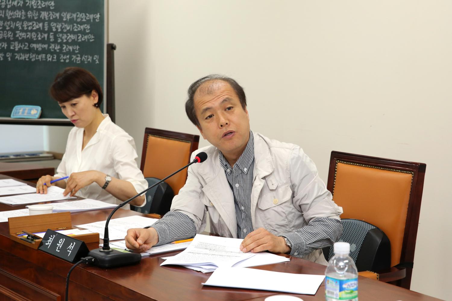 제252회 제1차 정례회 제4차 재정건설위원회 7