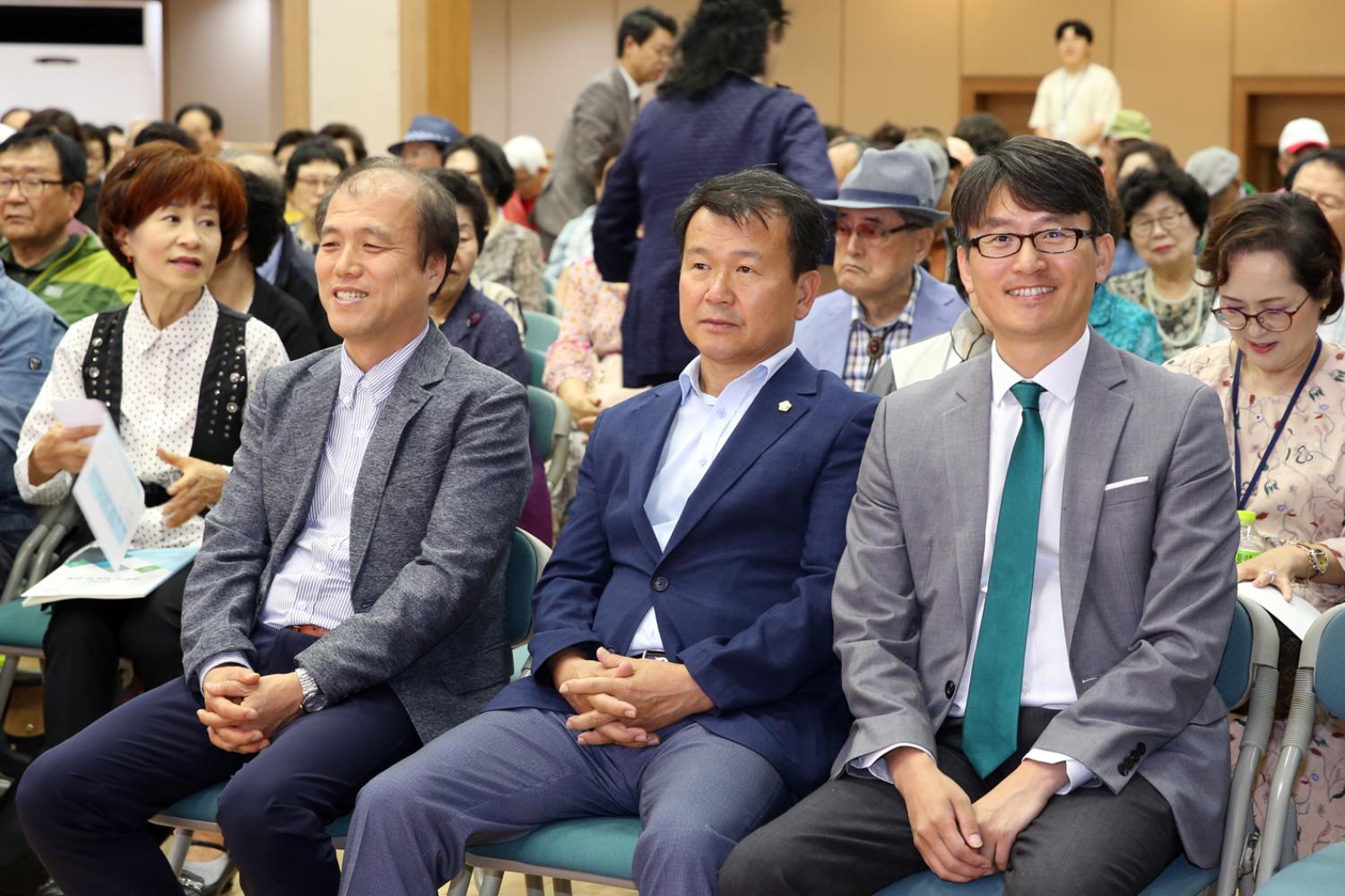 2019년 경로당 지도자 교육 3
