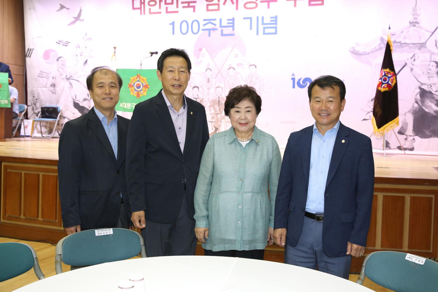 6.25전쟁 69주년 호국안보결의대회 7